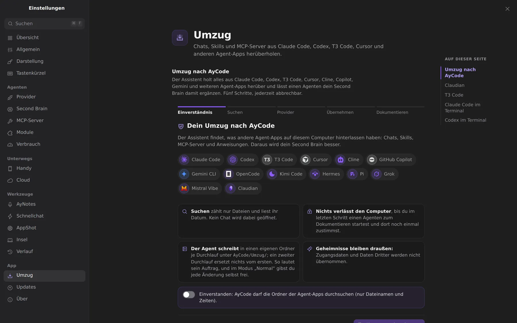 Der Umzugs-Assistent in den AyCode-Einstellungen: Einverständnis, Suchen, Provider, Übernehmen, Dokumentieren