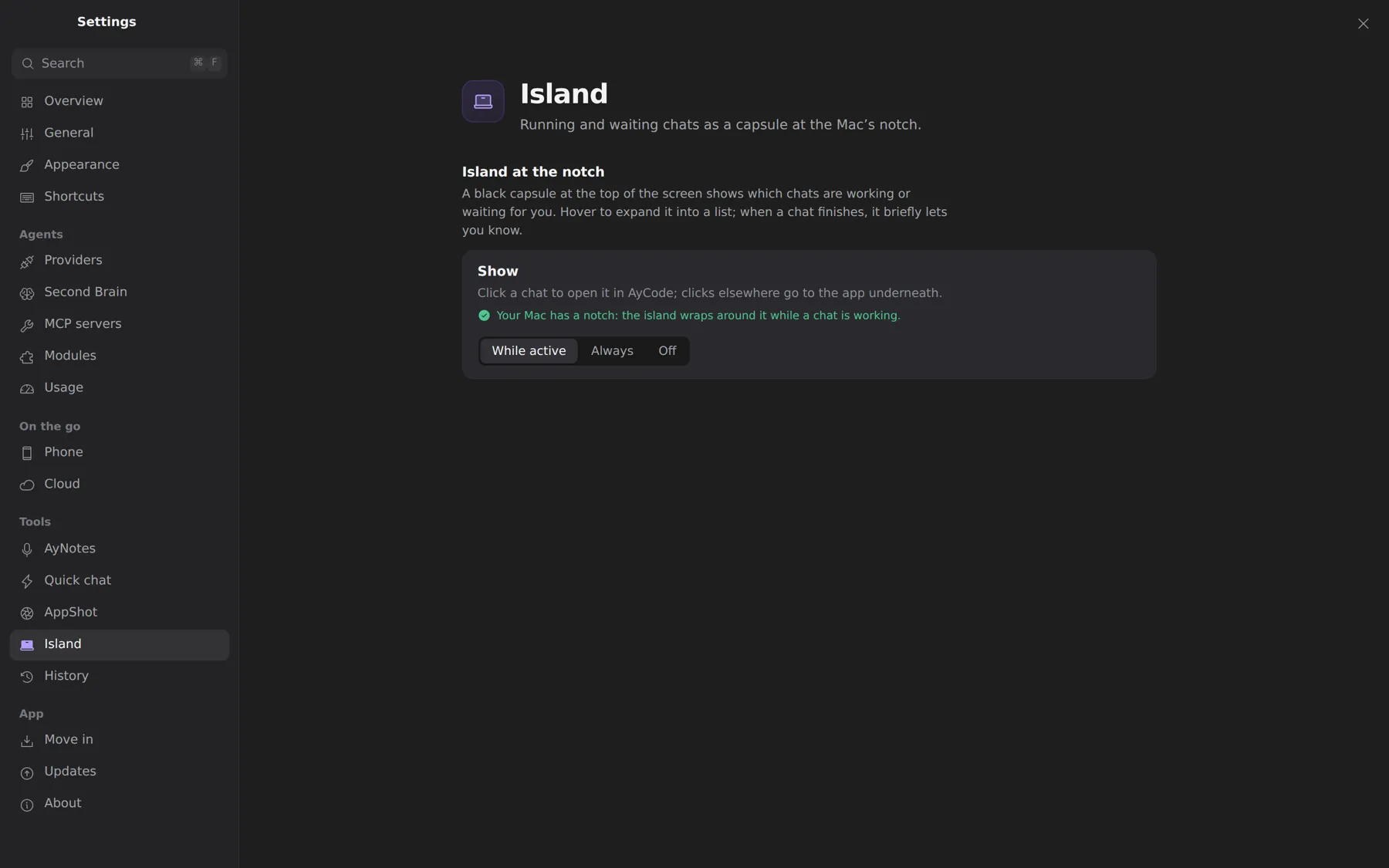 Settings → Island.